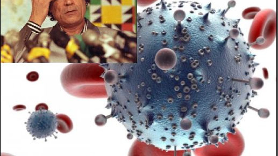 Смразяващи разкрития: Хора на Кадафи заразили деца със СПИН!