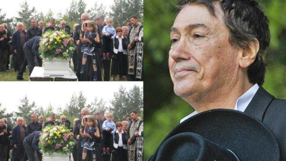 Полагат Бисер Киров до дъщеря му