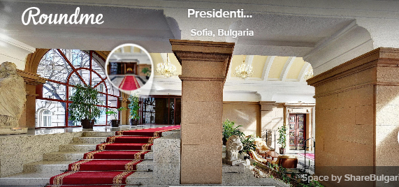 На гости на новия президент (Снимки на президентството отвън и от вътре)