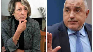 Нешка Робева категорична: Бойко Борисов провали Цецка Цачева