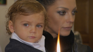 Емануела кръсти наследника си без Митко Динев
