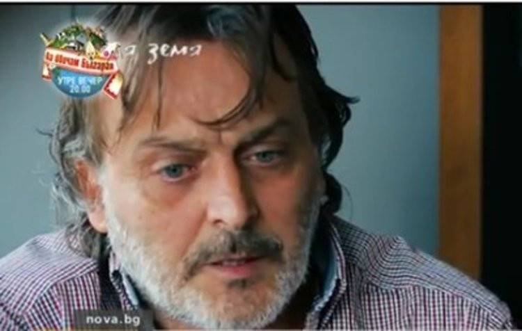 Разтърсващата изповед на Красимир Горсов