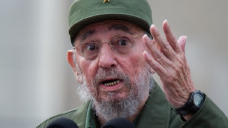 Куба плаче: Фидел Кастро си отиде на 90