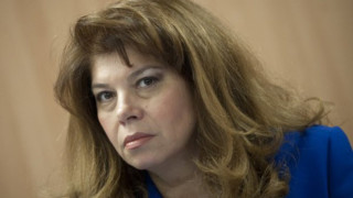 Илияна Йотова направи скандални разкрития за бежанците