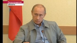 Най-голямата тайна на Владимир Путин е разкрита (Защо го почитат като цар в Русия)