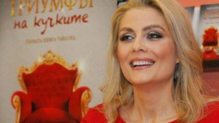 Юксел Кадриев съсипа Венета Райкова (Всичко за драмата между двамата)