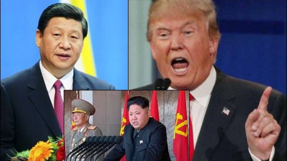 Китай плаши Тръмп със Северна Корея: Ако подкрепите Тайван...