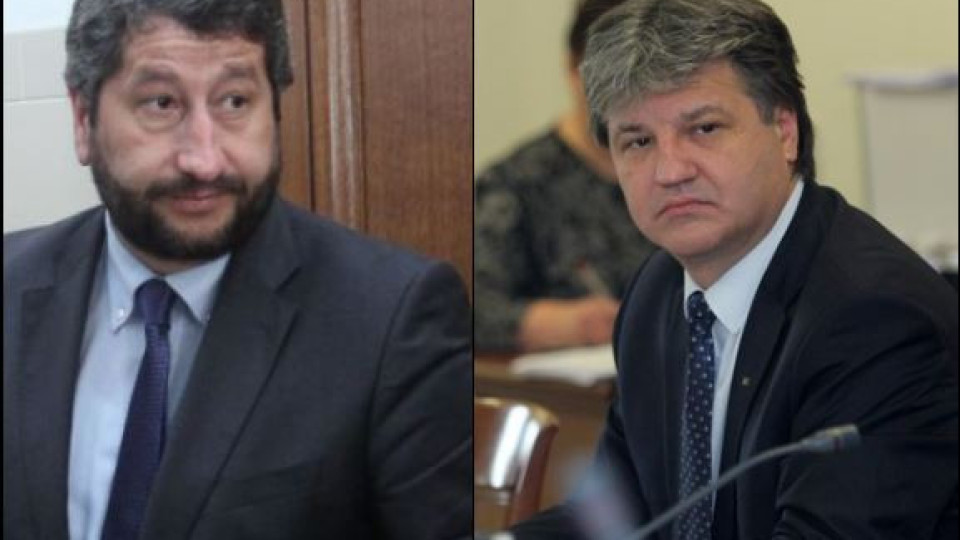 Скандалът в съдебната система: Масови оставки в Софийски районен съд