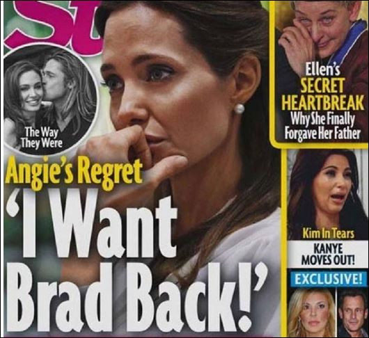 Анджелина Джоли се съсипа от мъка: Искам да си върна Брад!