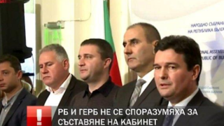 Реформаторите връщат мандата! Кабинет няма да има (Вижте причината)