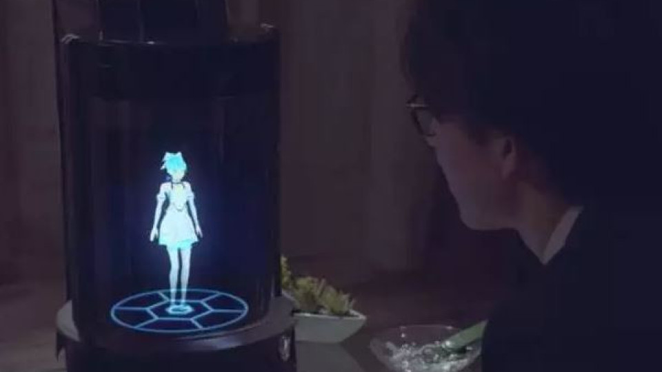 Японско чудо: Създадоха виртуална домакиня за самотници