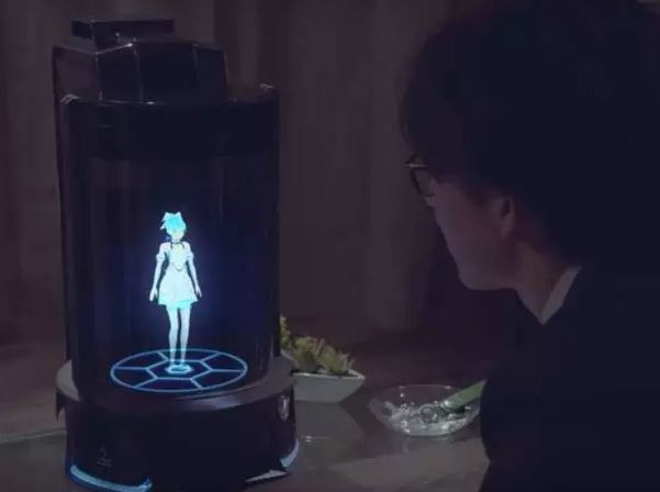 Японско чудо: Създадоха виртуална домакиня за самотници