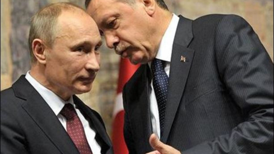 Разделяй и владей: Ердоган използва ЦРУ за маша в спора Русия - САЩ