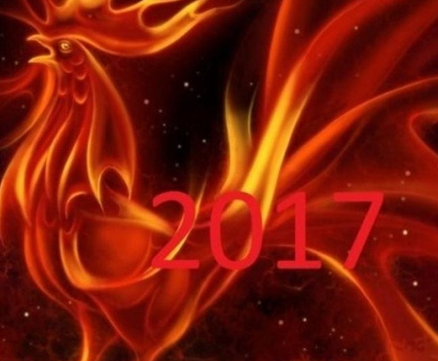 Навлизаме в годината на Петела (Какво ни очаква според китайския хороскоп)
