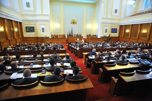 Скандални разкрития за българските депутати