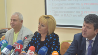 Мая Манолова победи монополистите (Вижте какво реши Парламента)