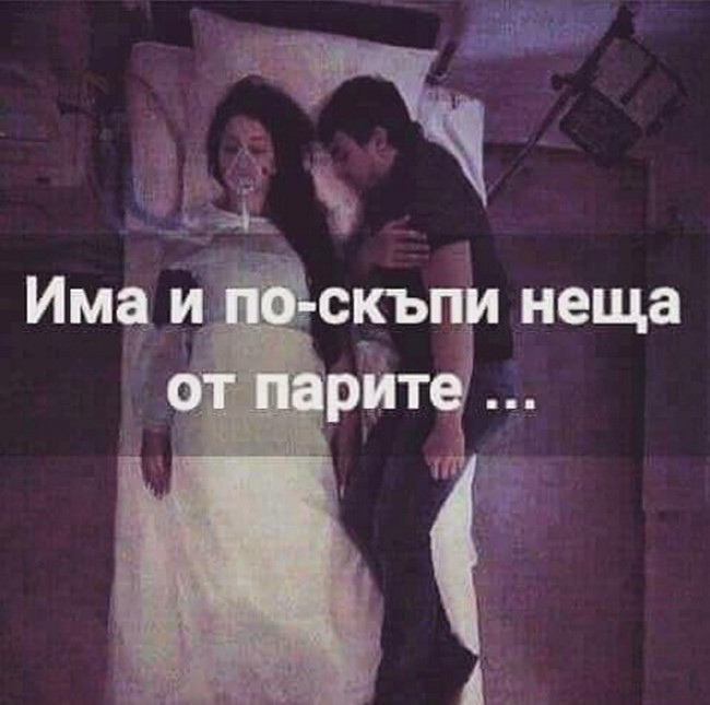 Цвети Стоянова умили мрежата (Вижте снимката, за която всички говорят)