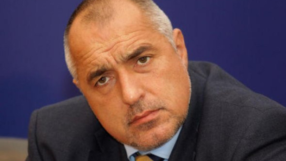 Бойко Борисов разкри истината за провала на кабинета си