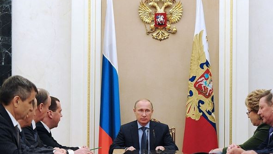 Владимир Путин на среща с правителството преди Тръмп