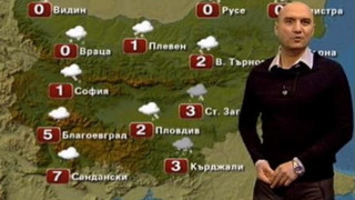 Синоптиците с убийствена прогноза за февруари
