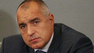Стана ясно какво е направил Бойко Борисов точно преди сдаването на властта