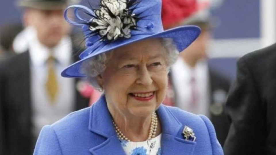 Кралица Елизабет II празнува 65 години на трона