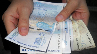 В ход е нова чутовна измама