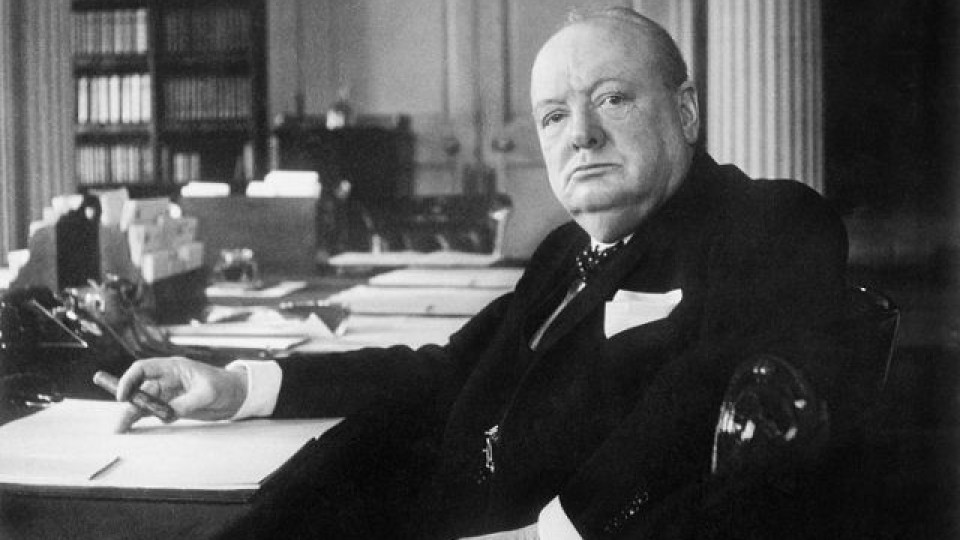 Неизвестни записки на Чърчил за извънземните видяха бял свят