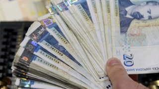Рекордни заплати за новите депутати (+ Колко взимат столичани?)