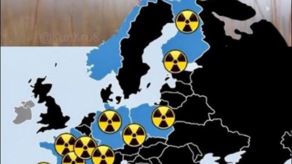 Мистерия: Тайнствен радиационен облак открит над Европа (Какво казват властите?)