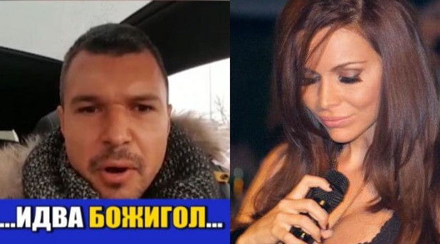 Алисия бясна на Валери Божинов: Виж какъв срам бере заради него! (още подробности)