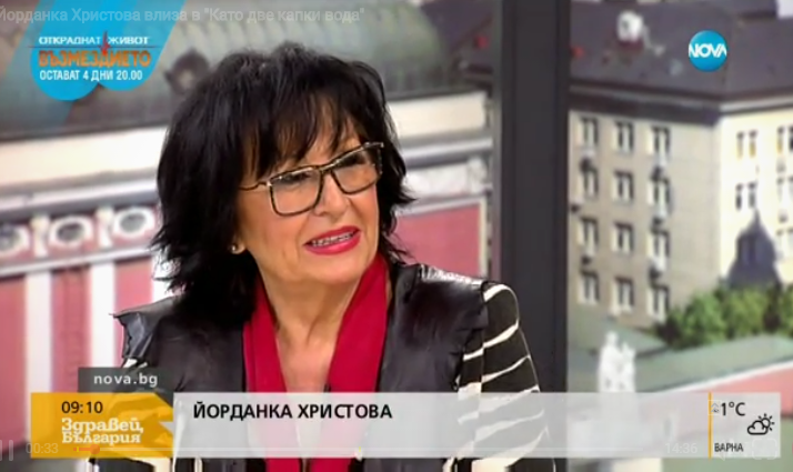 Данчето Христова се подмлади за „Капките” (Вижте диетата й)
