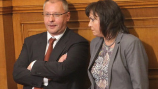 Корнелия Нинова и Сергей Станишев си спретнаха грандиозен скандал