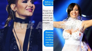 Анелия и Джена хвърлиха бомбата: Сензацията е пълна!