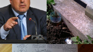 Бойко Борисов жертва на черна магия (Всичко за ужаса)