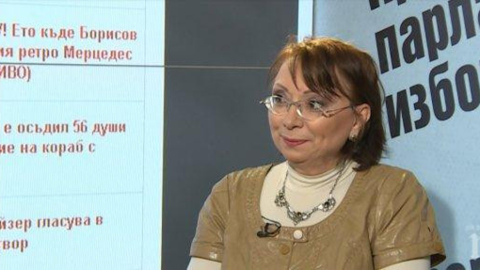 Нумерологът Ели Маринова със сензационна прогноза за новото правителство