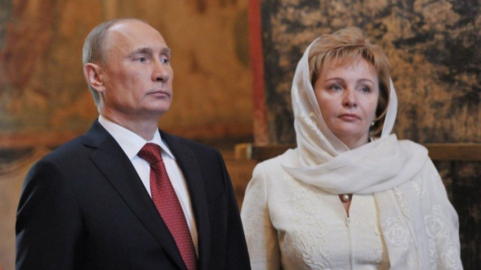 Людмила Путина неузнаваема! Какво се случва с бившата първа дама на Русия?