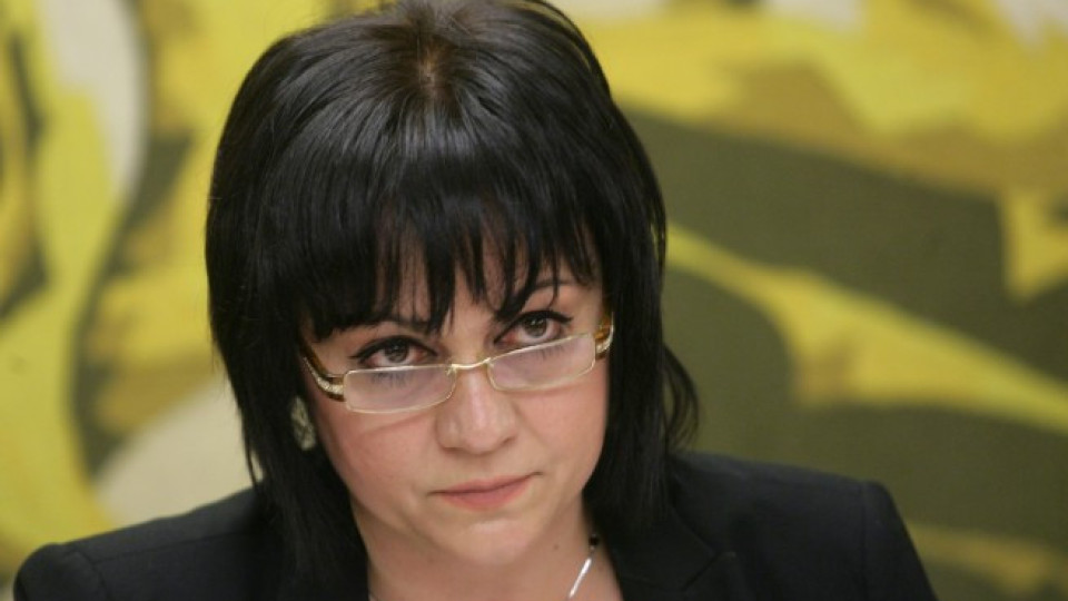 Корнелия Нинова отказа да е председател на НС (Вижте причината за нежеланието й)