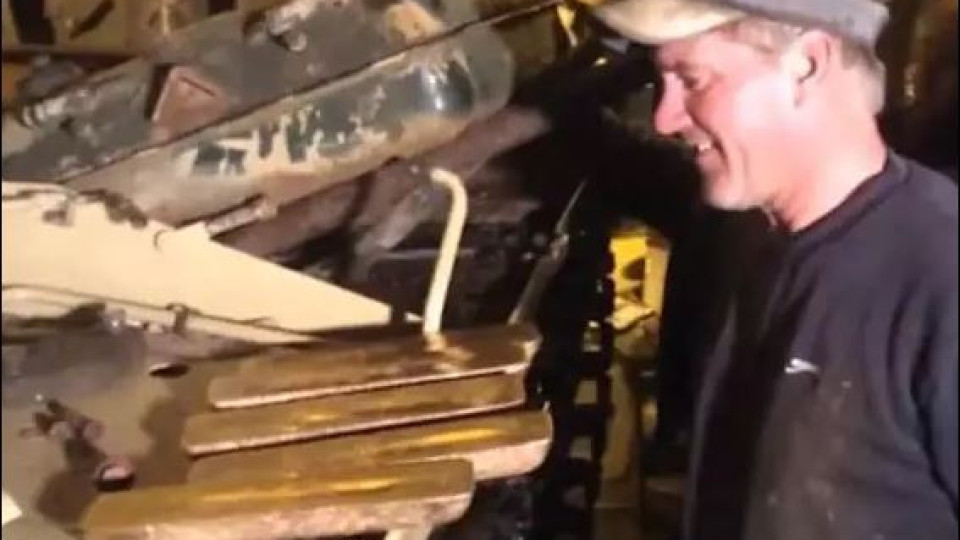 Неочаквана находка: Намериха злато за 2 милиона в танк за старо желязо