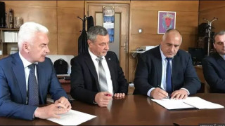 ГЕРБ обявиха управленската си програма (За какво ще ги следим следващите 4 години?)