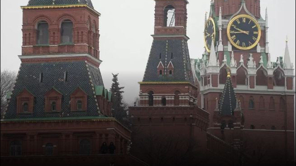 Необикновена находка: Какво откриха в центъра на Москва?