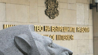 МВР: Нещо невиждано се случва на границата