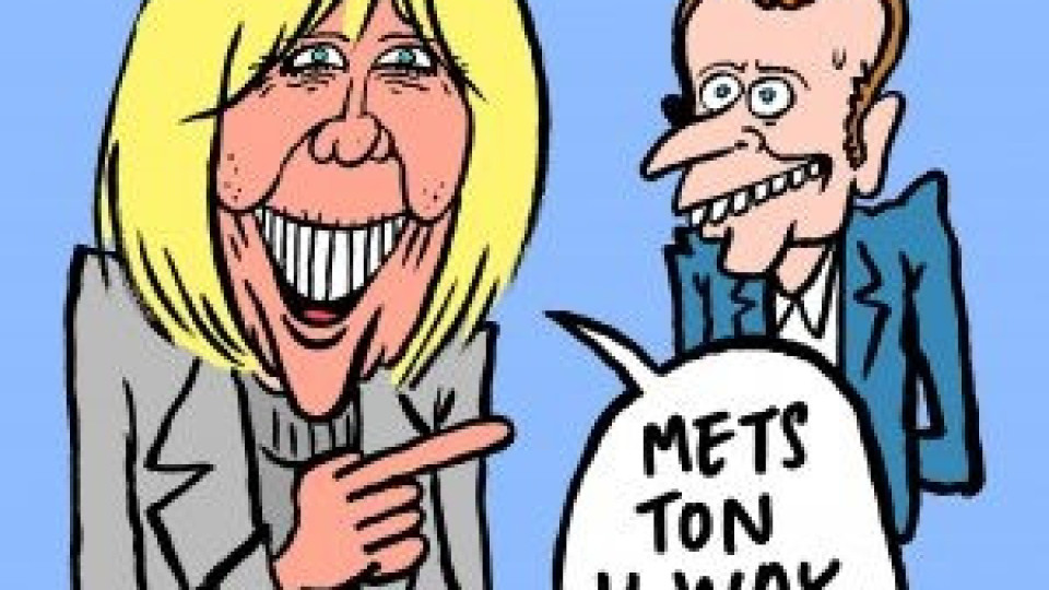 "Шарли Ебдо" взе на подбив Макрон и съпругата му (Вижте карикатурата им)