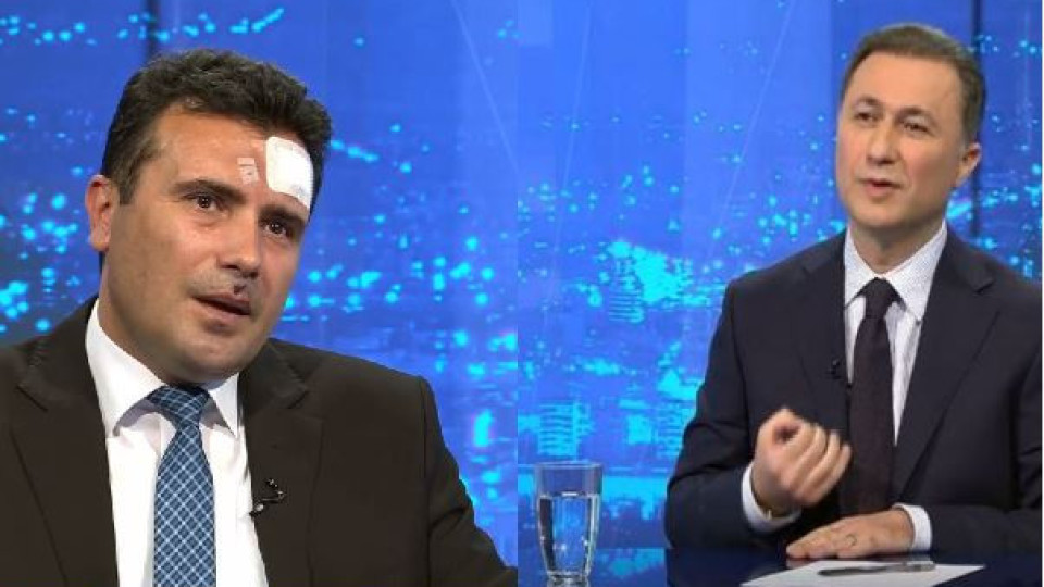 Груевски срещу Заев: Ако искаха да го убият, досега да е покойник!