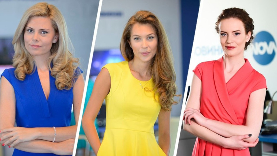 Раздор в Нова ТВ шокира всички: Трите синоптички се хванаха за косите! (виж тук)