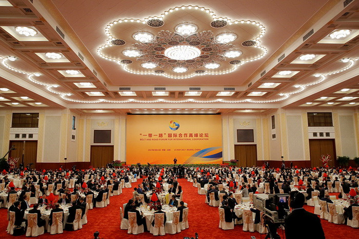 Невиждан лукс в Китай! Пекин чупи рекорди с най-скъпата среща на върха