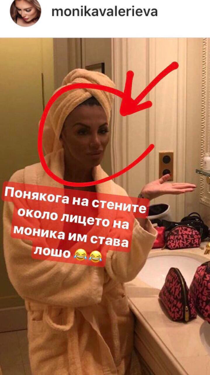 Моника Валериева в ступор: Стана за присмех с лъжата си, Фейсбук я смаза! (виж на какво я направиха)