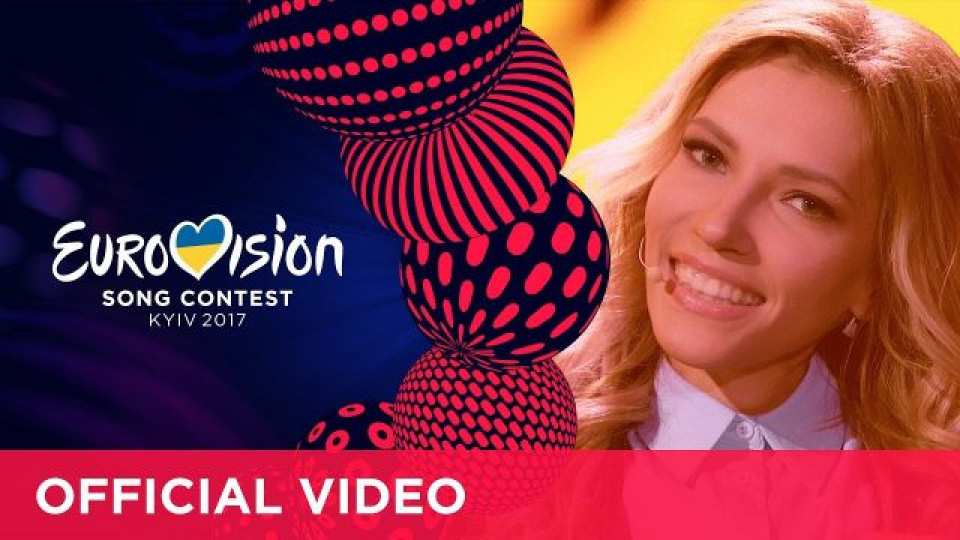 Съдят Украйна за скандала на "Евровизия" (Колко ще плати на Русия? )