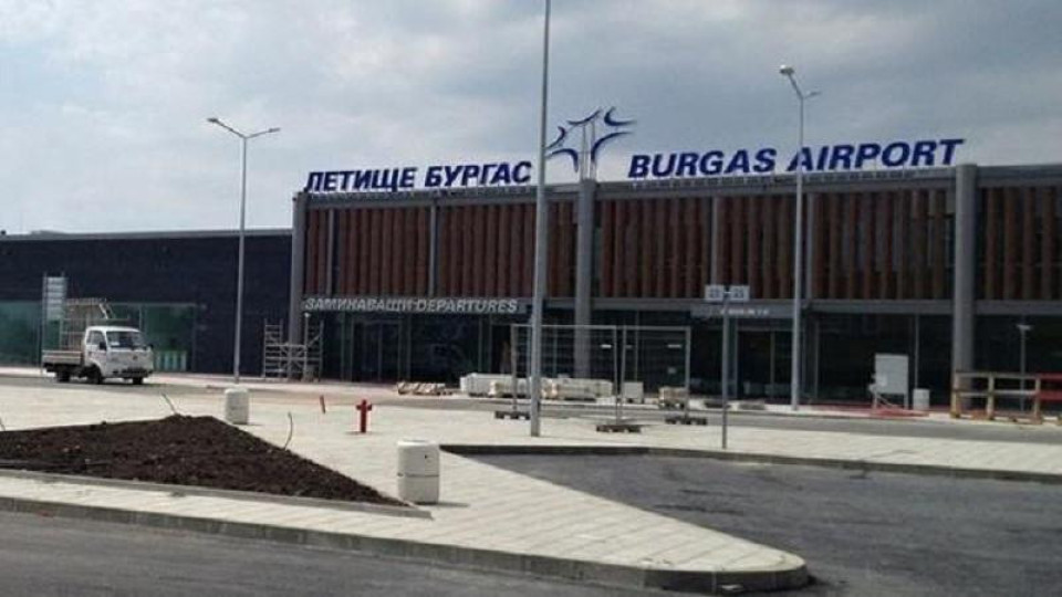 Нов ужас на летището в Бургас