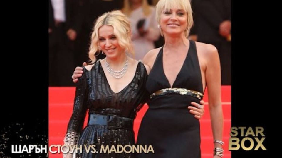 Мадона и Шарън Стоун си обявиха война
